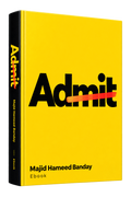 ADMIT — Majid Hameed Banday